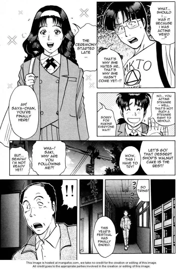 Kindaichi Shounen no Jikenbo - Tanpenshuu Chapter 4 20